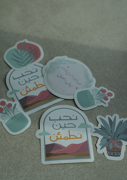 Tam'anah Stickers
